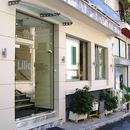 Lilia Hotel Pireu Exterior foto